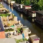 Canal House - Privat bolig *