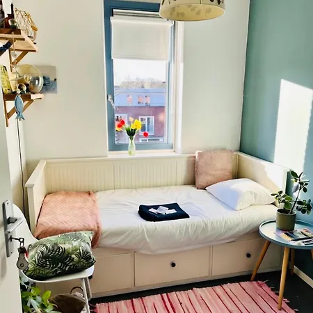 Canal House - * Алкмар