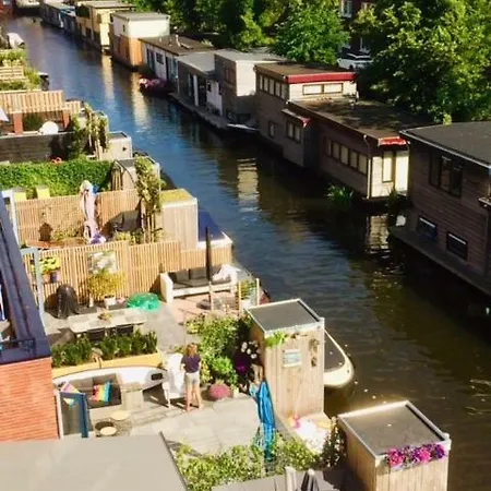 Canal House - Проживание в семье *