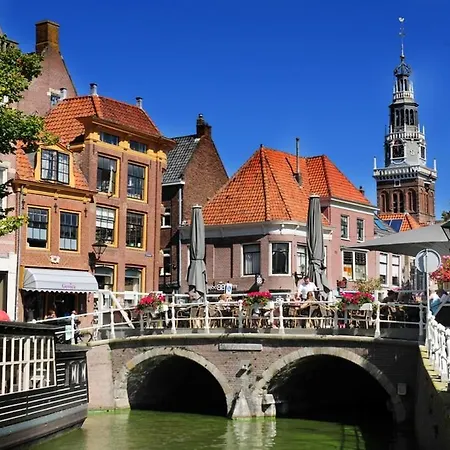 Canal House -